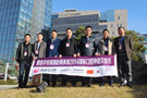 <b>爱齿尔受邀赴韩参加医师培训和种植牙学术交流</b>