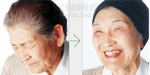 1-120G9100001S8.jpg