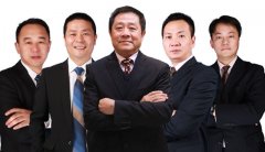 （结束）种植大咖齐聚爱齿尔 种牙名额火热招募