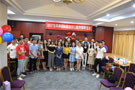 <b>爱齿尔口腔联合东风公司大型联谊活动圆满结束</b>