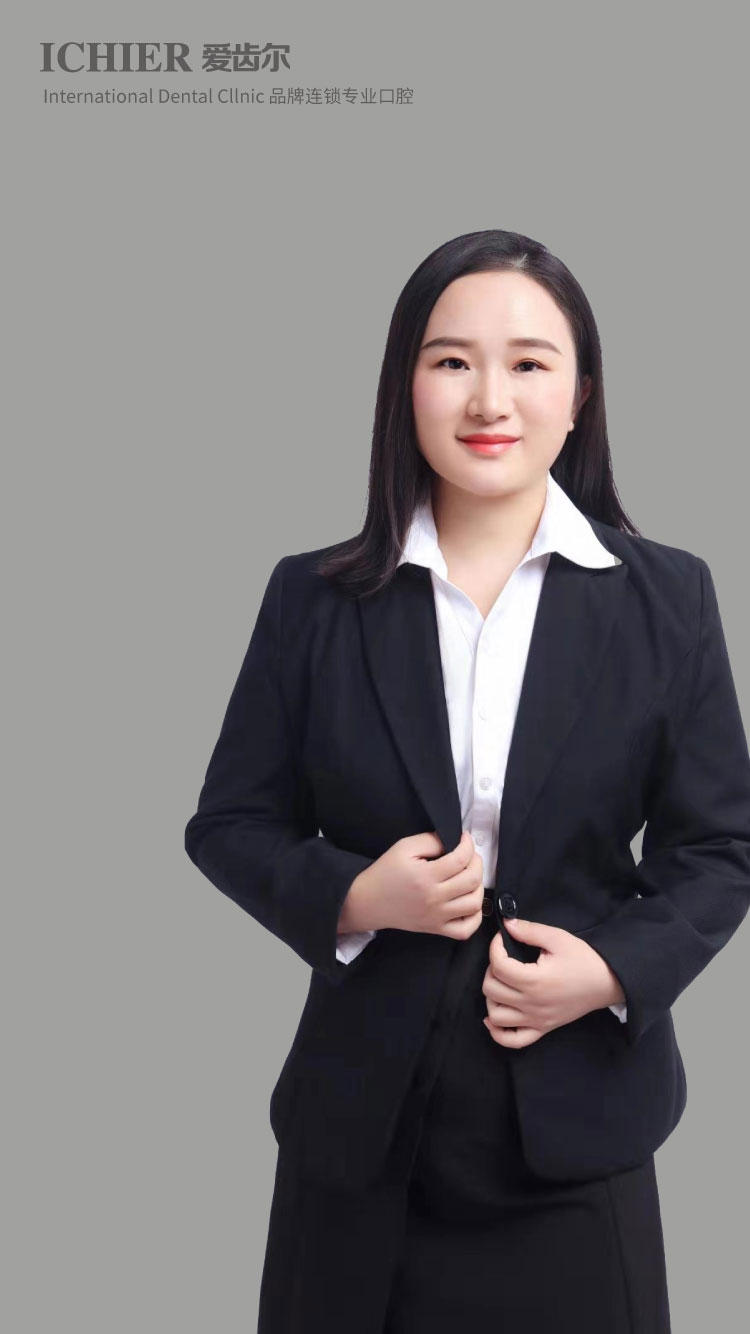 王丽