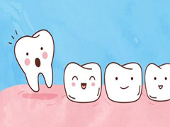 <b>最边的牙拔了是种植还是镶牙</b>