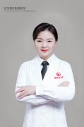 殷香