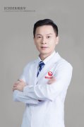 王小华