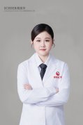 王娇