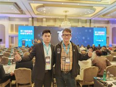 <b>爱齿尔口腔种植团队赴土耳其出席学术年会</b>