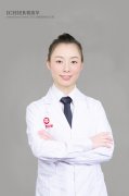 田职